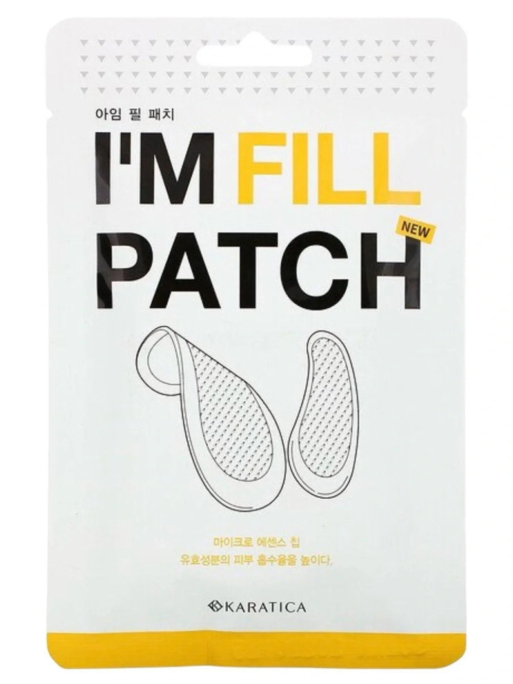 Karatica I'm Fill Patch Hyaluronic Acid Micro Needle Patches